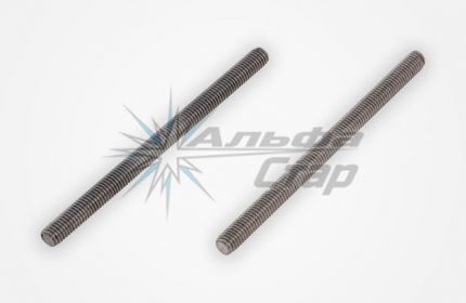 Материалы для резки и сварки